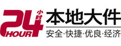 湖北大件起重吊车出租有限公司 